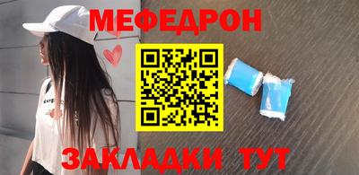 2c-b Лесосибирск