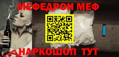 Альфа ПВП Ликино-Дулёво