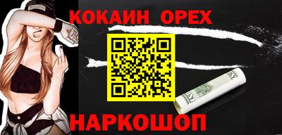 Альфа ПВП Ликино-Дулёво