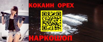 Альфа ПВП Ликино-Дулёво