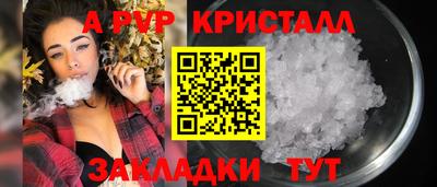 2c-b Лесосибирск