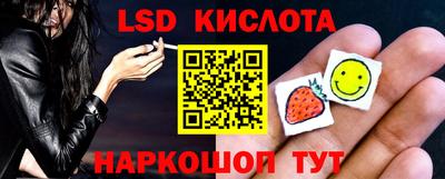 2c-b Лесосибирск