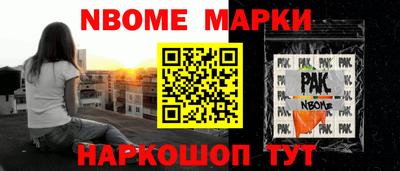 мдпв Ливны