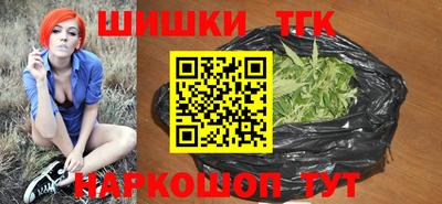2c-b Лесосибирск