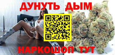 2c-b Лесосибирск