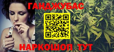 Альфа ПВП Ликино-Дулёво
