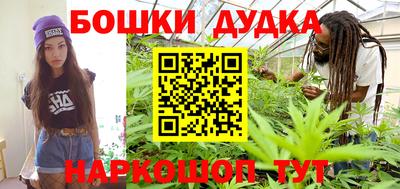 Альфа ПВП Ликино-Дулёво