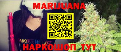 мдпв Ливны