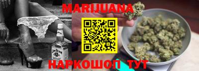 2c-b Лесосибирск