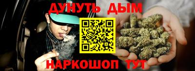 2c-b Лесосибирск