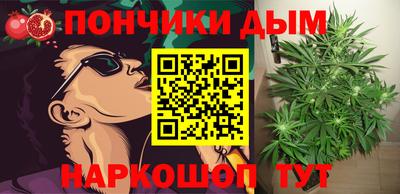 2c-b Лесосибирск