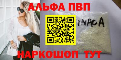 2c-b Лесосибирск