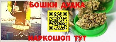 мдпв Ливны