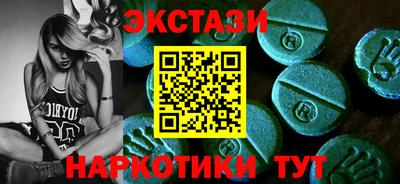 Альфа ПВП Ликино-Дулёво