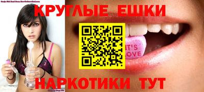 мдпв Ливны