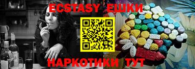 Альфа ПВП Ликино-Дулёво