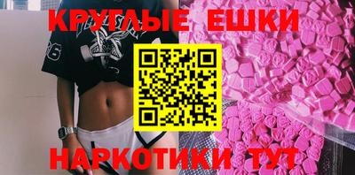 мдпв Ливны