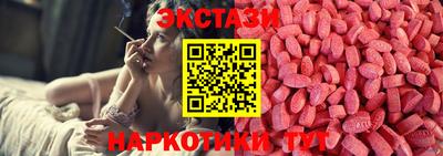 Альфа ПВП Ликино-Дулёво