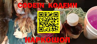 мдпв Ливны