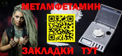 Альфа ПВП Ликино-Дулёво