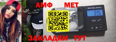 мдпв Ливны