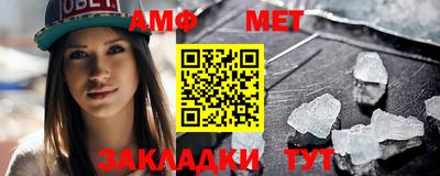 2c-b Лесосибирск