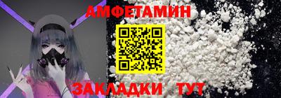 2c-b Лесосибирск