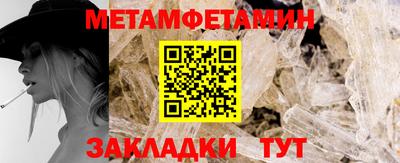 2c-b Лесосибирск