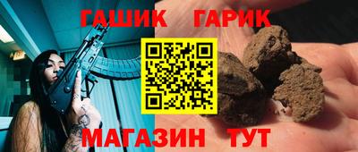 2c-b Лесосибирск