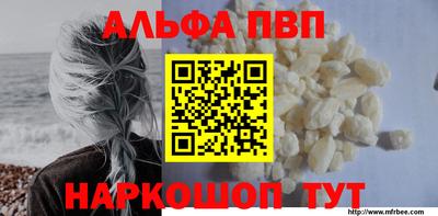 2c-b Лесосибирск