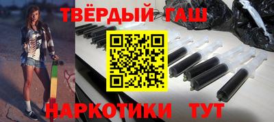 Альфа ПВП Ликино-Дулёво