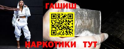 Альфа ПВП Ликино-Дулёво