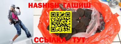 Альфа ПВП Ликино-Дулёво