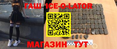 2c-b Лесосибирск