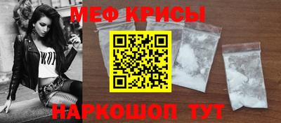 Альфа ПВП Ликино-Дулёво