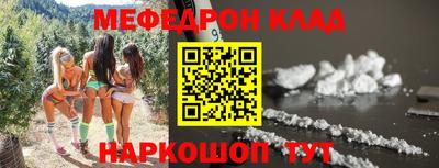 Альфа ПВП Ликино-Дулёво
