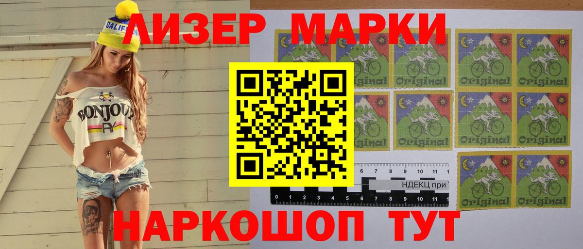 Лсд 25 экстази кислота  Вход с VPN  LSD-25 экстази кислота  ЛСД экстази  Грязи 