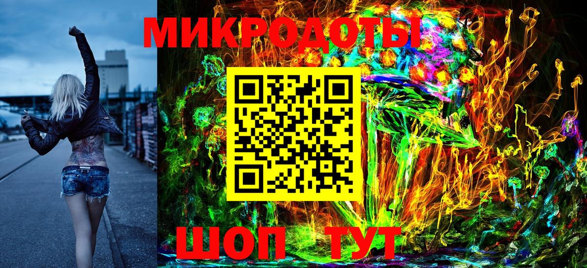 Грязи  Галлюциногенные грибы Psilocybe  Вход с VPN  Псилоцибиновые грибы GOLDEN TEACHER 